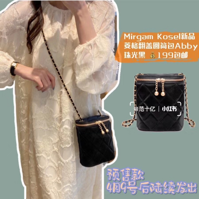 小mk包粉色 (怎么画钢铁侠mk85)