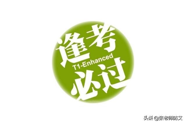 高考压力大失眠焦虑怎么办,高考前三月紧张焦虑失眠怎么办