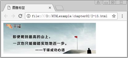 html5从入门到精通全集,html5从入门到精通20课