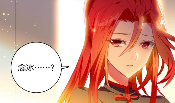 唐门英雄传：诸神之战前夕，海龙在挨揍，融念冰在做饭