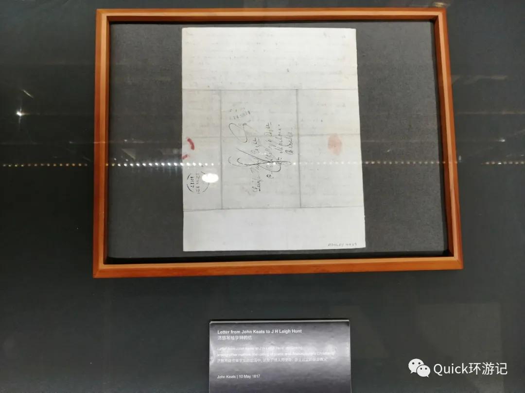 苏州大英图书馆世界像素展攻略,大英图书馆世界像素展