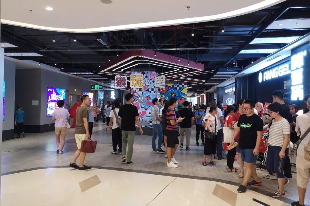 夜太美！这16个抓住“夜经济”红利的mall，已经玩嗨了