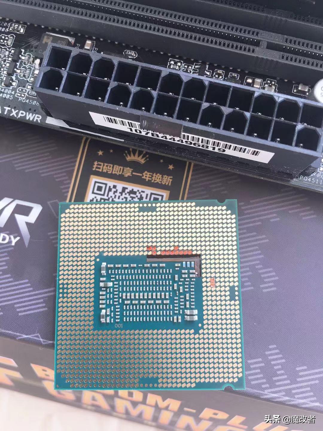 网友寄来的主机,网友寄来电脑主机