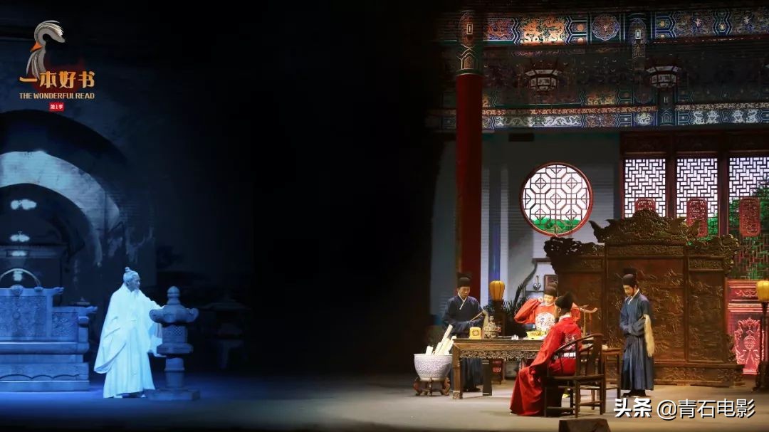 这才是我们最需要看的好戏！《一本好书》回归，第一季豆瓣9.2分