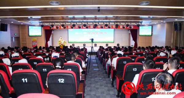 8月第四周新闻中的渭南事（组图）