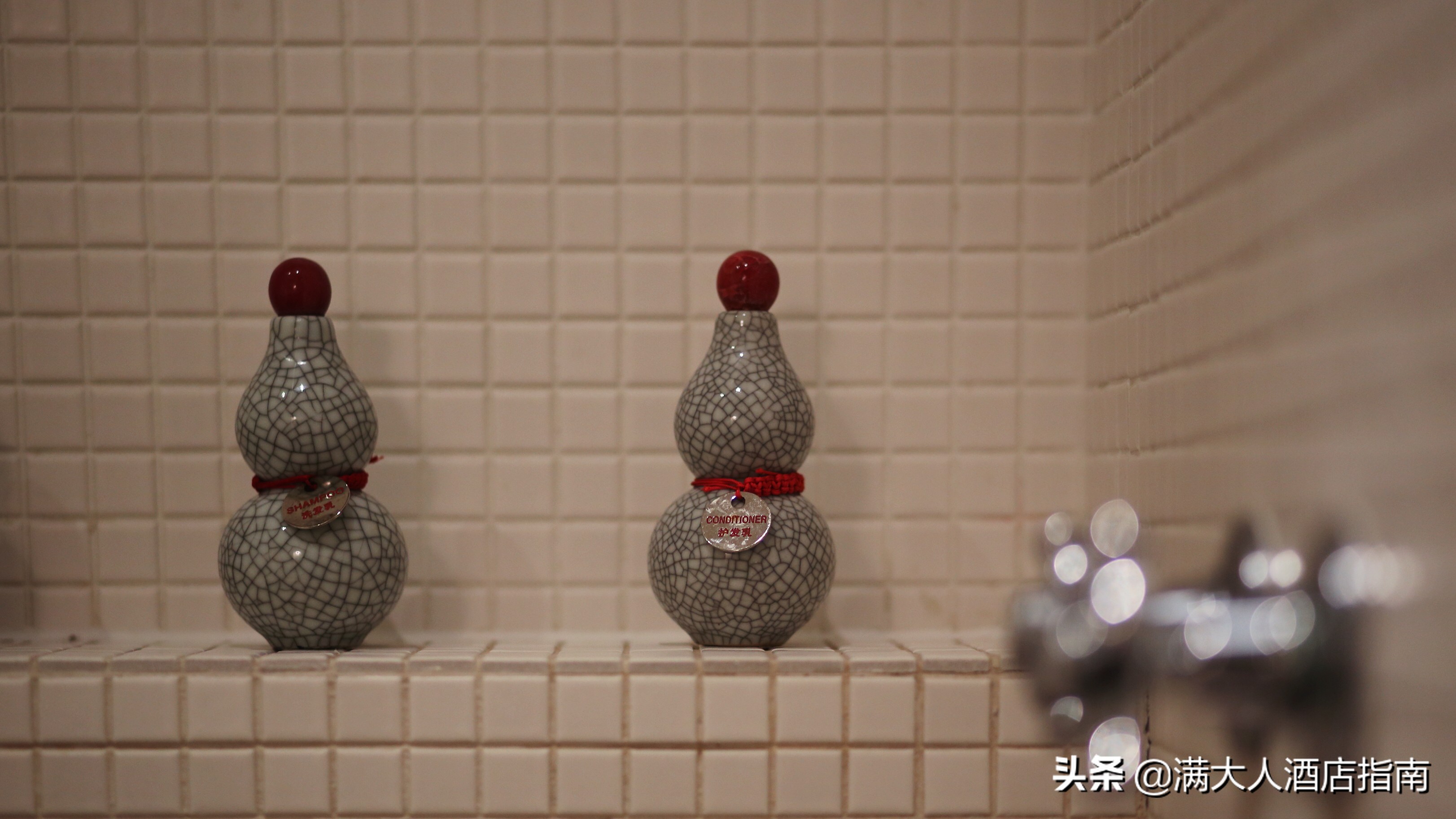 安缦颐和园,颐和安缦体验