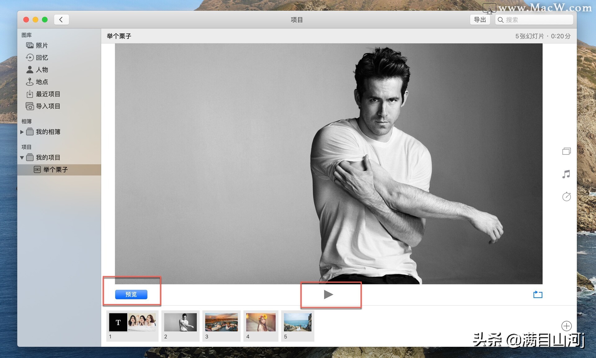 mac小技巧快速回到电脑桌面,mac小技巧设置mac打字音效