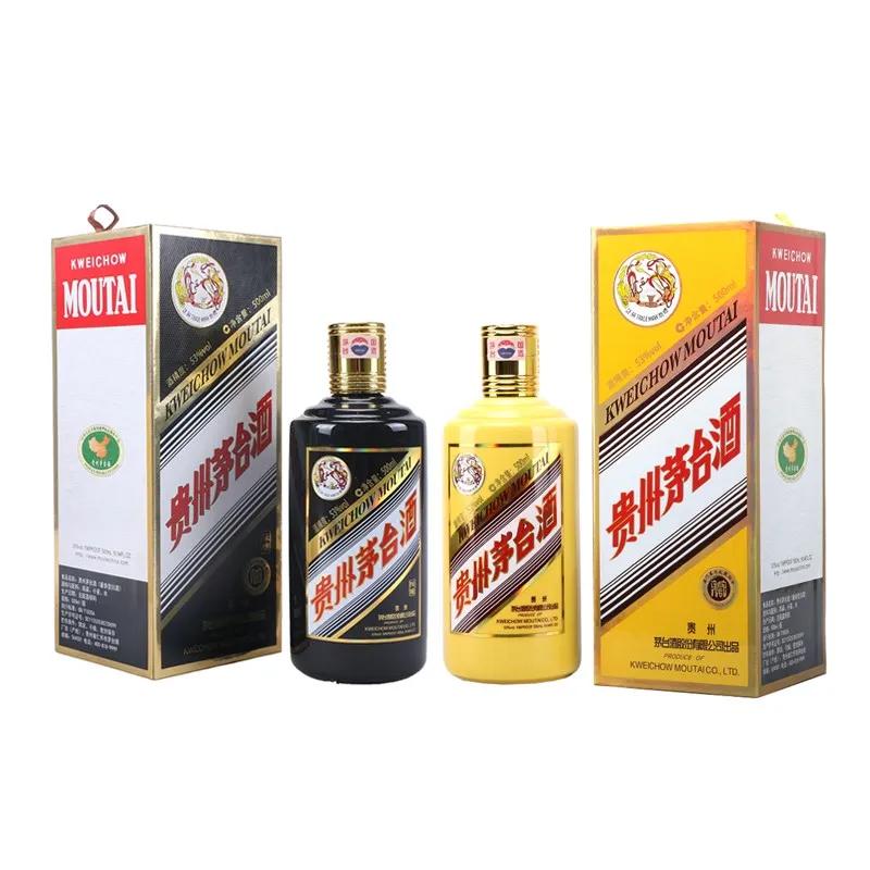 和茅台口感接近的酒推荐,和茅台有关的最便宜酒