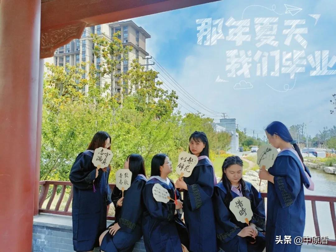 大片来袭！河南各高校凹造型毕业照绝对惊艳到你