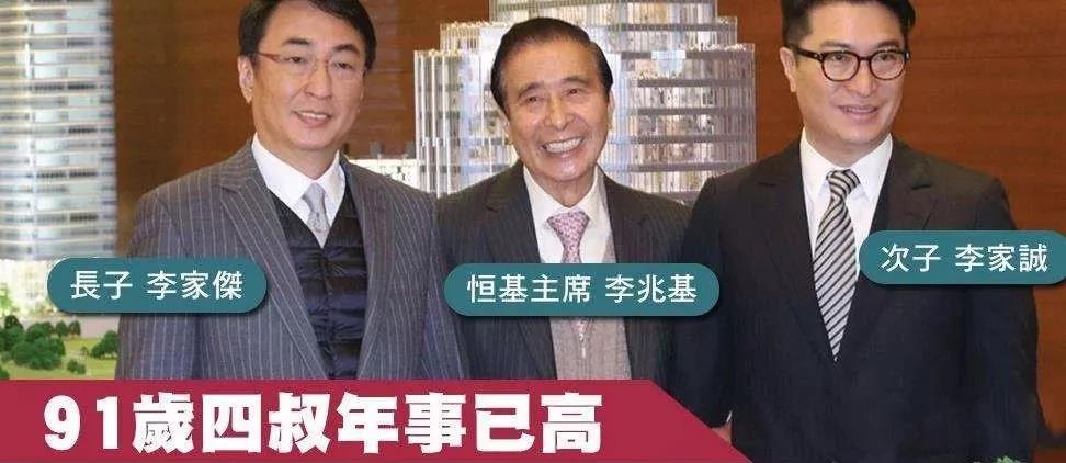 为豪门而生的徐子淇？从小不许做家务，出国镀金，为嫁豪门迁祖坟