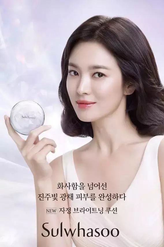 张柏芝拍的气垫,张柏芝戴的气垫