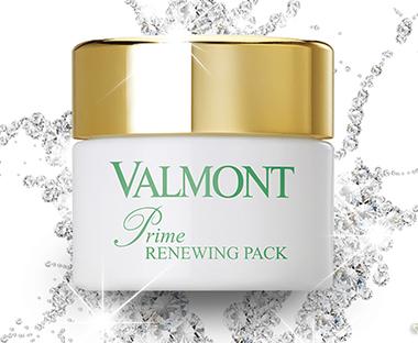 莱珀妮精华油和法尔曼冰凝精华油,瑞士护肤品牌排行榜柏菲妮