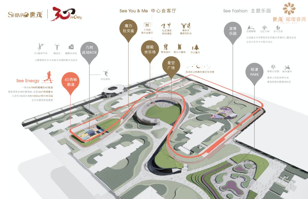 南京世茂璀璨睿湾拿地价格,世茂璀璨睿湾是什么地块