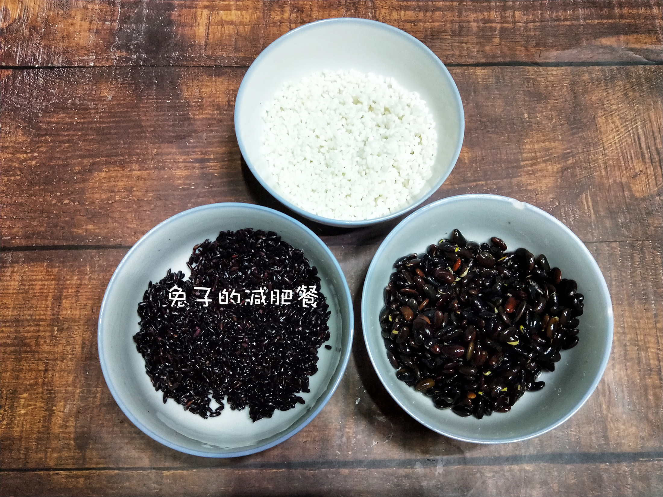 一把黑豆补肾,黑豆黑芝麻黑米粥即食