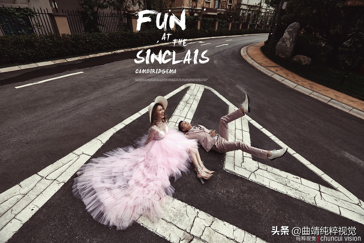 淡季婚纱照要提前多久拍,拍一套婚纱照大概需要多少时间