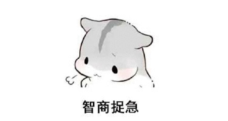 生活谣言大全100首,生活中的十大谣言你中招了吗