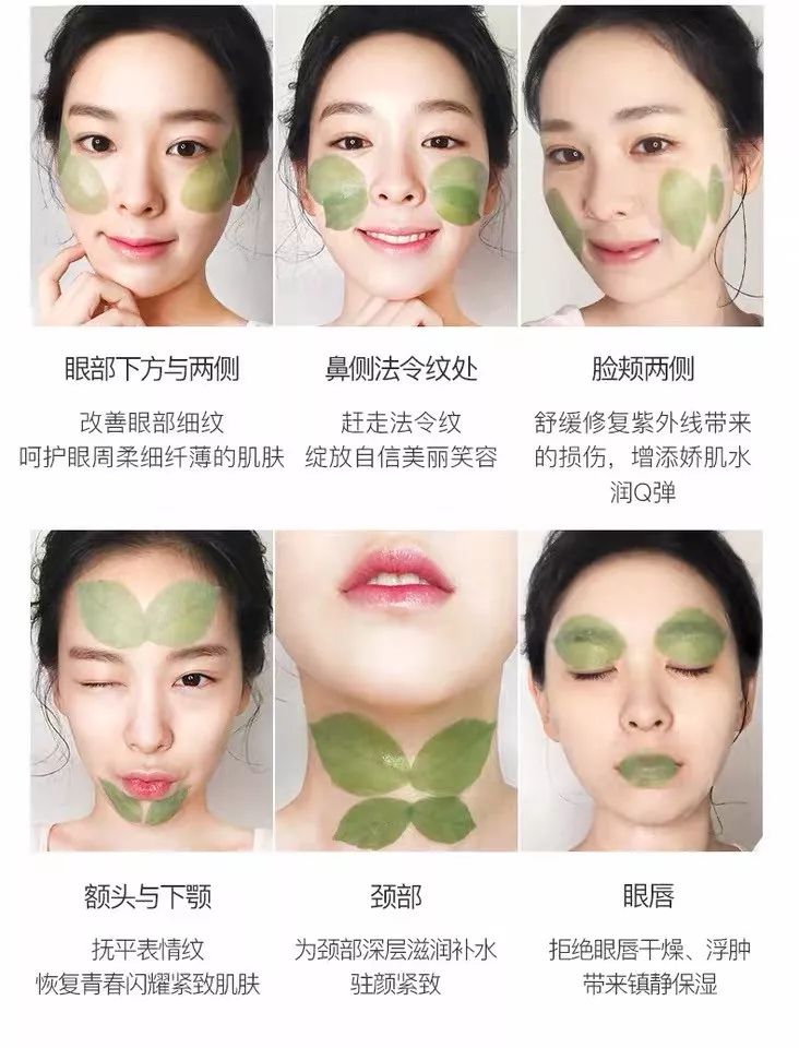 推荐几款好用的韩国面膜,好用几款韩国面膜