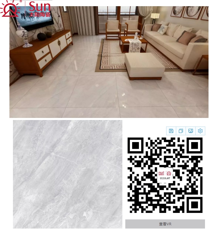 太阳陶瓷莫氏硬度,太阳陶瓷通体亮光砖