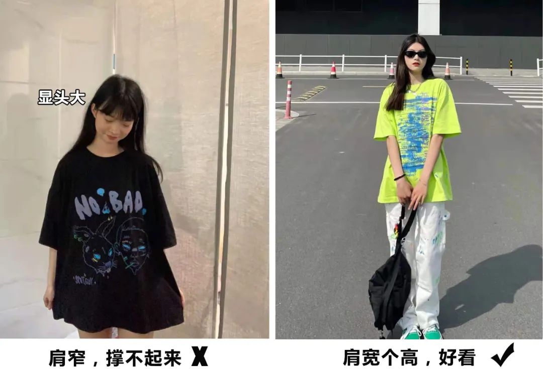 拜拜肉吊带怎么穿,拜拜肉和蝴蝶臂如何穿搭