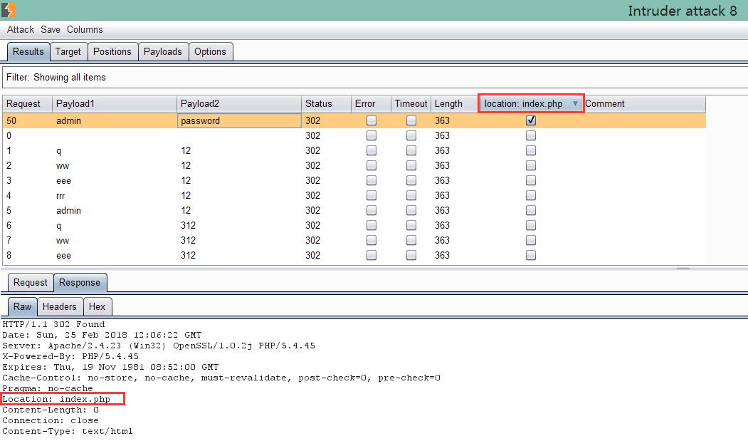 intruder主机,intruder四驱
