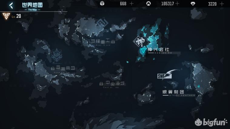 「蝗家鉴赏团」《代号：D》首测测评：成为深海提督吧