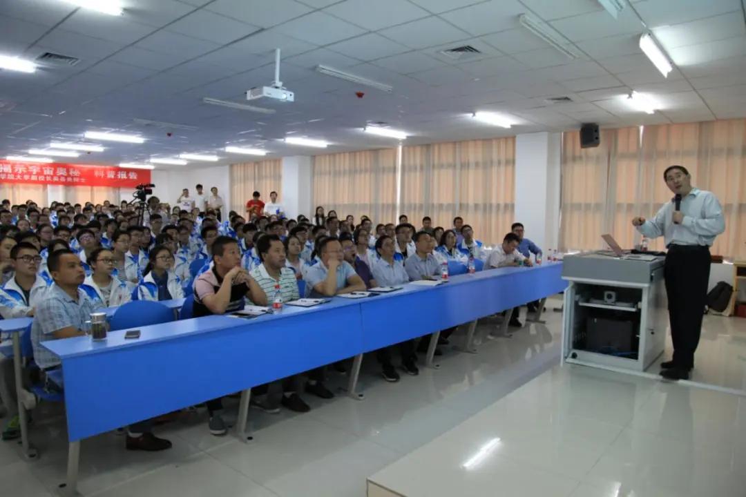 2023汉中中学招生标准,2022汉中中学招生简章