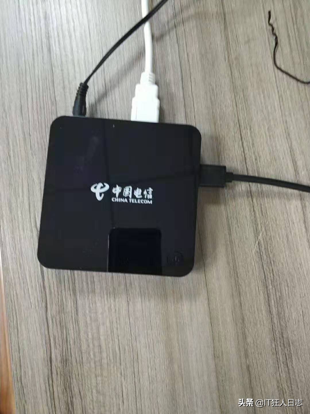 装宽带的时候没给机顶盒,为什么宽带送的机顶盒不能用