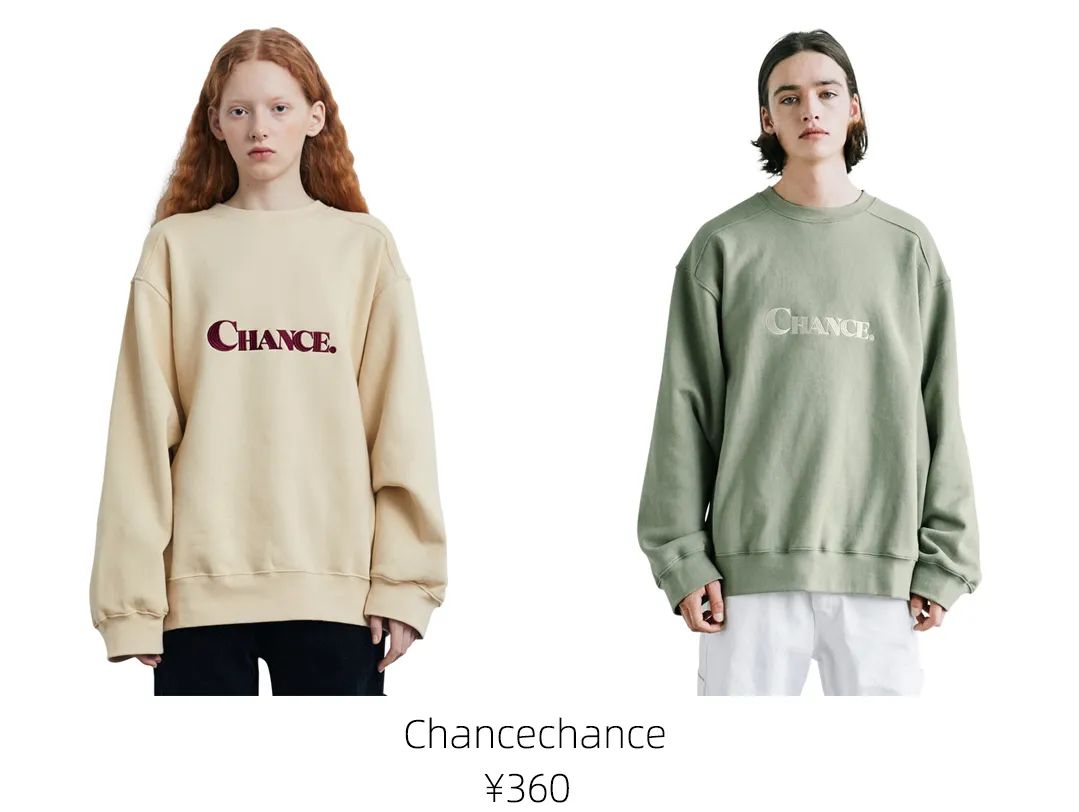 韩国卫衣平价品牌排行榜,平价韩系卫衣推荐