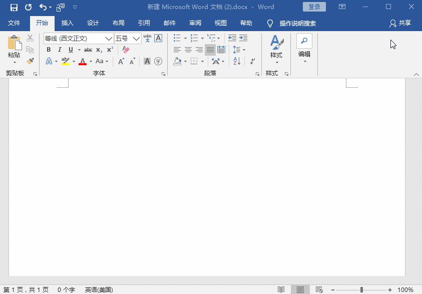 电脑最好用的截图工具是什么,8个超实用电脑截图技巧分享