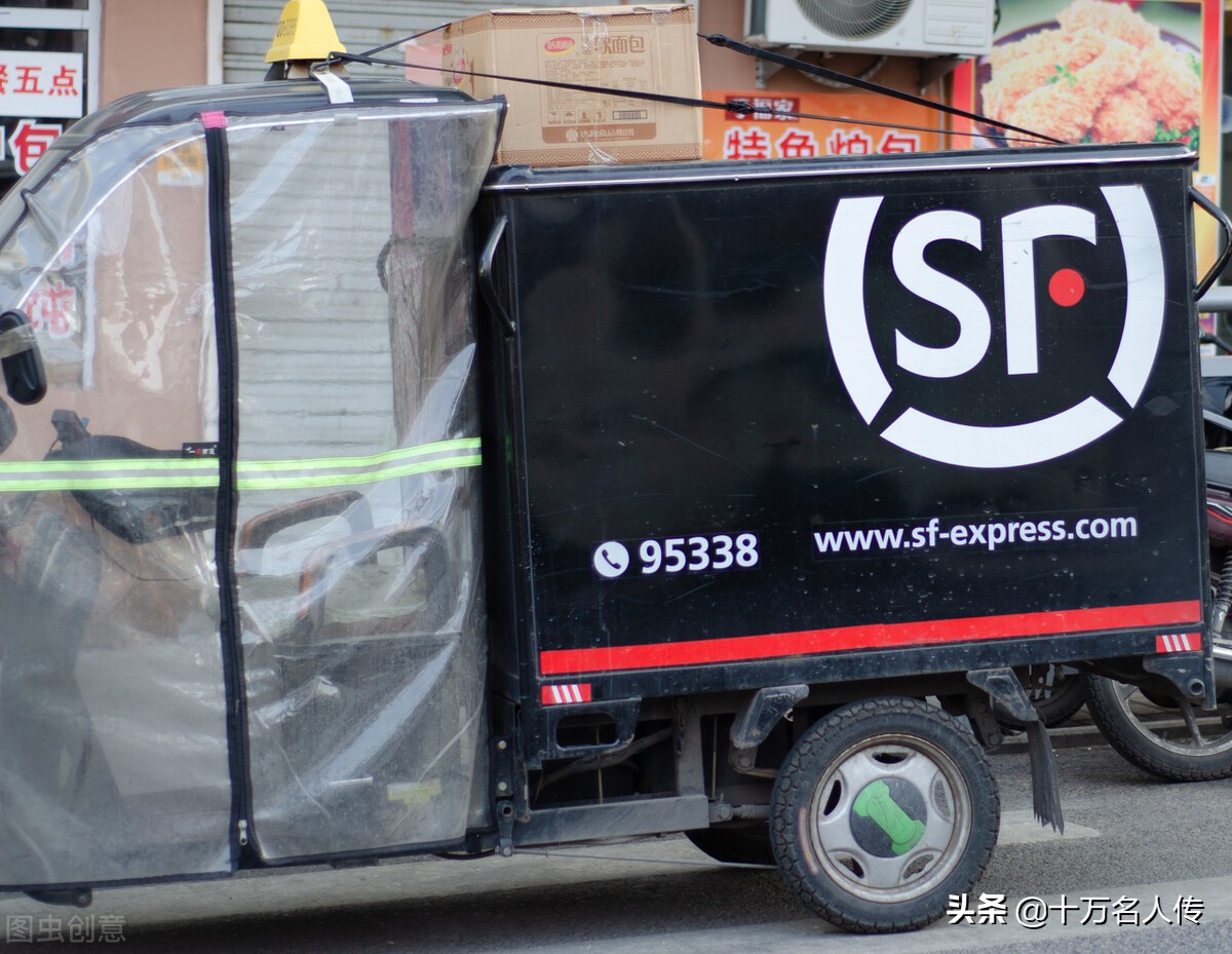 顺丰老板王卫意味深长的一段话,顺丰创始人王卫创业访谈