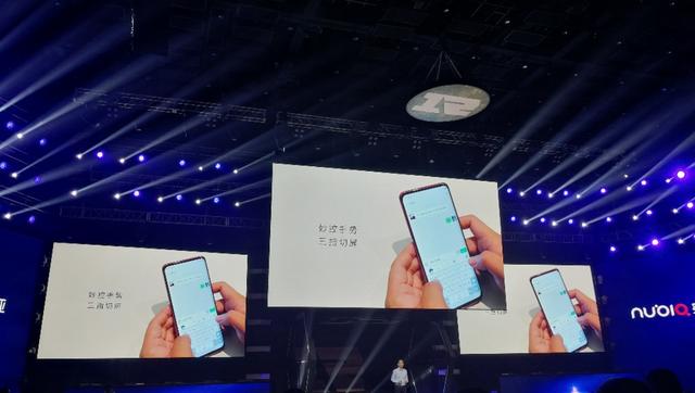 努比亚z20双屏手机性能,努比亚z20双屏旗舰手机