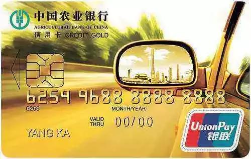 2021年最值得养的5张信用卡,浦发信用卡额度4000值得养吗