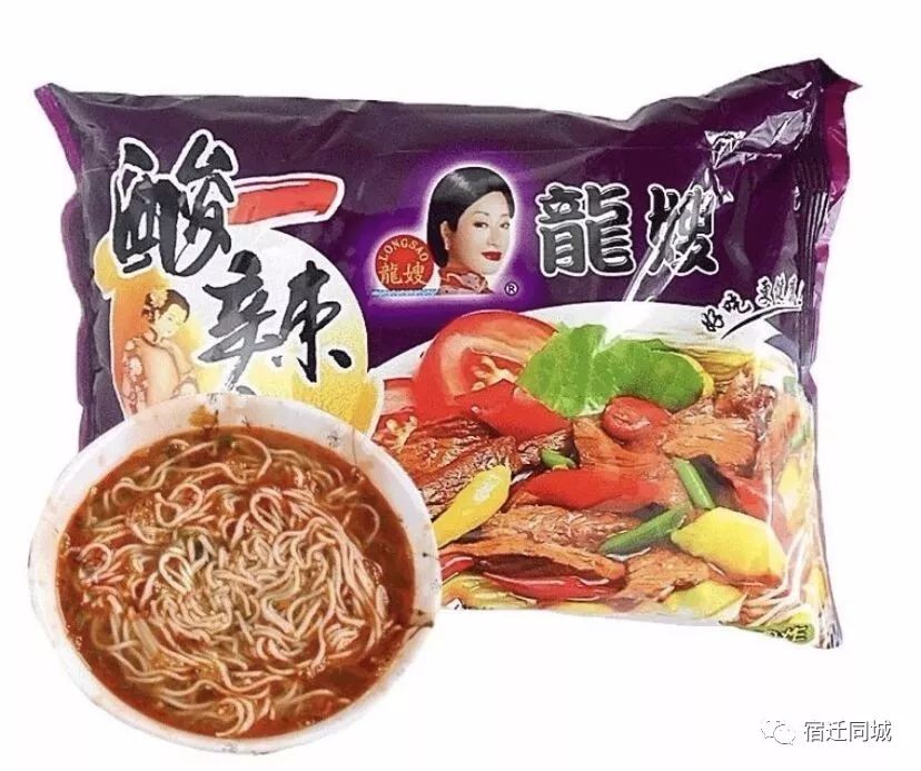 刘强东喜欢吃的龙嫂米线,刘强东试吃龙嫂米线