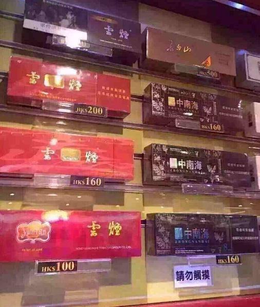 中国烟民去外国旅游，看到外国的免税店中国香烟的价格不谈定了