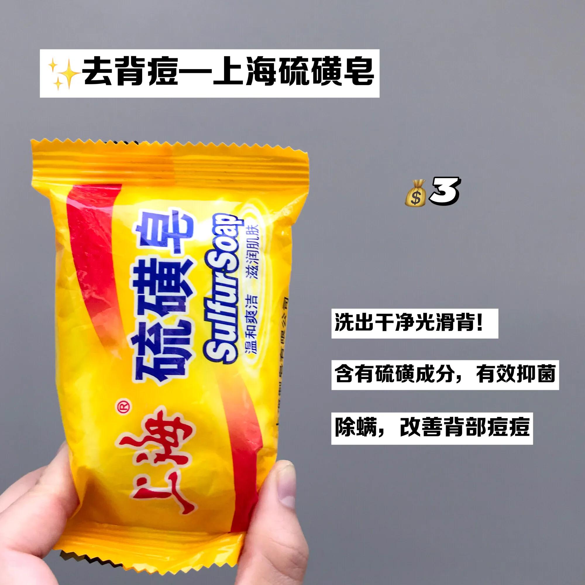 去黑头痘痘护肤品真实测评,祛痘印去黑头推荐