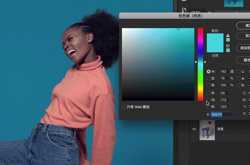 ps如何在白色背景上快速抠图教程,ps抠图换背景怎么快速抠图出来