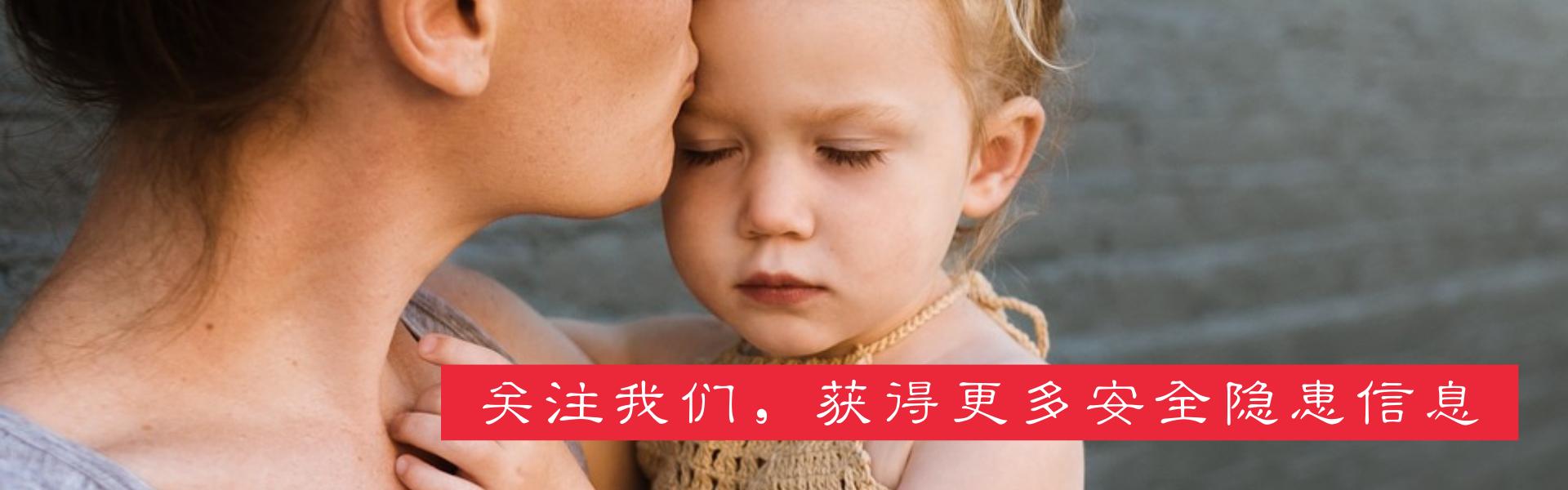 中国轮滑鞋试验标准,轮滑鞋怎么选质量好