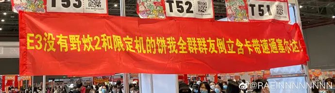 漫展见到特别喜欢的coser,逛漫展上遇到的神仙coser