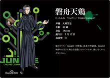 gohands动画制作,gohands制作的动漫有哪些