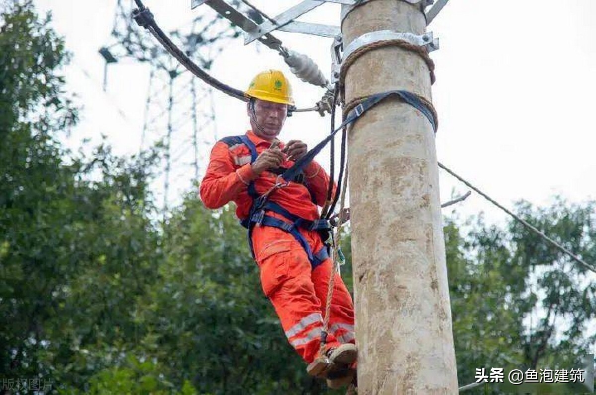 电工为什么被领导看不起,当电工难