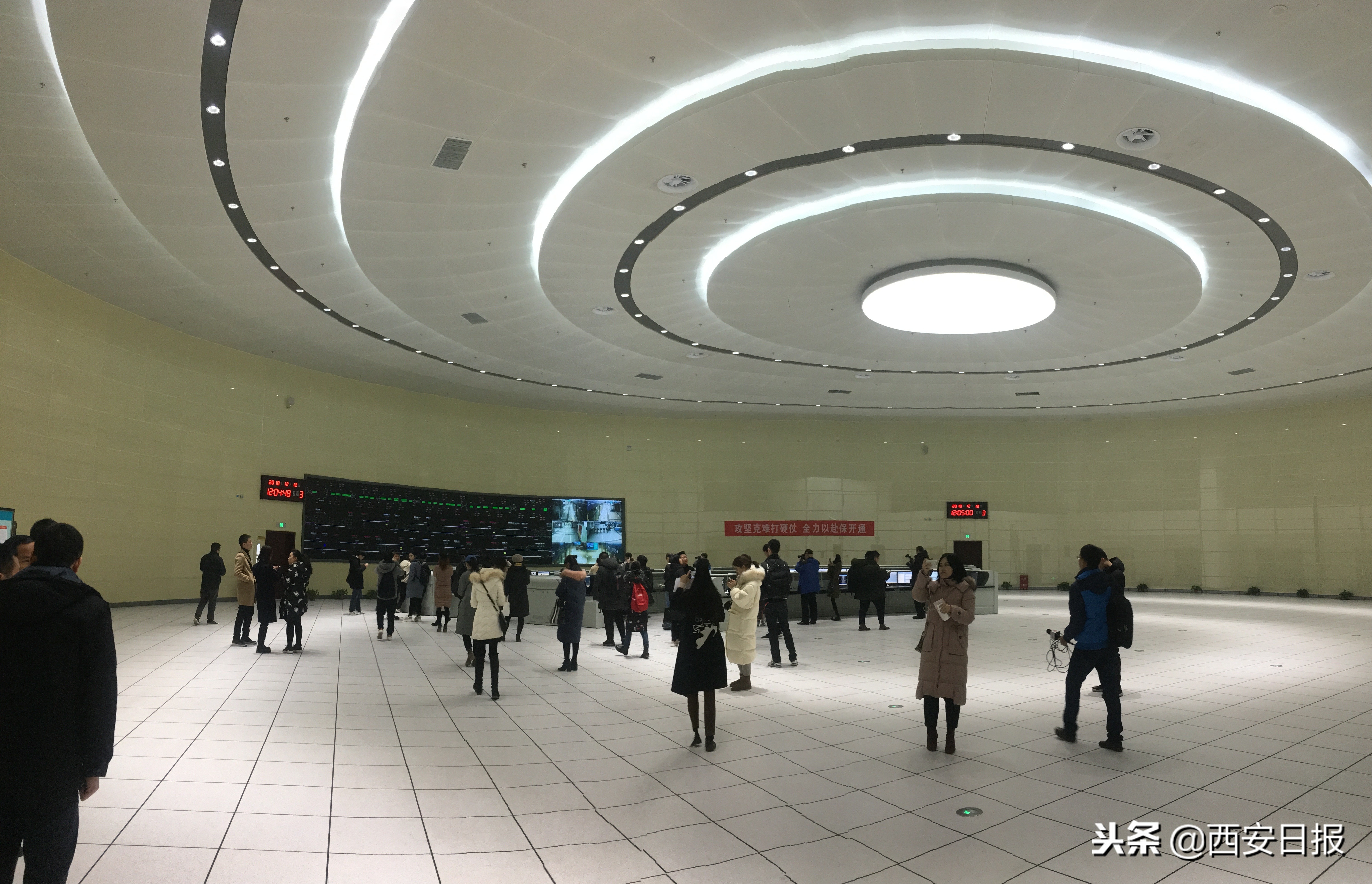 航天城地铁四号线,地铁四号线科技城站