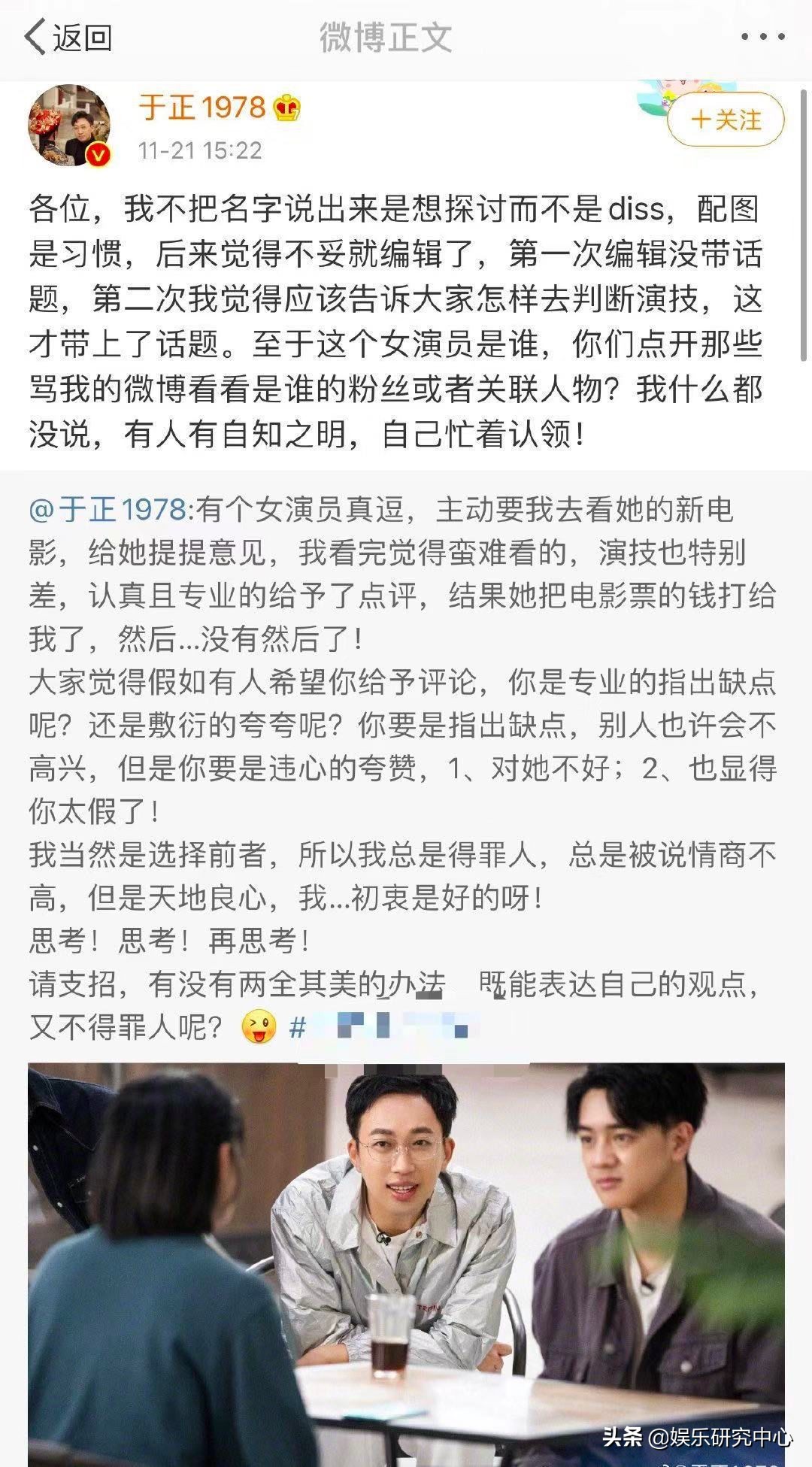 只有你不敢想的没有你做不到的,只有你不敢想的没有你不敢做的