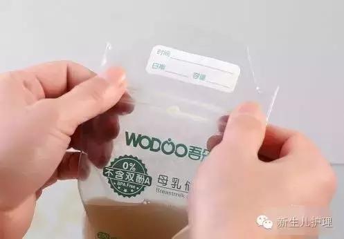 母乳喂养如何做到不用挤,这才是母乳喂养的正确打开方式