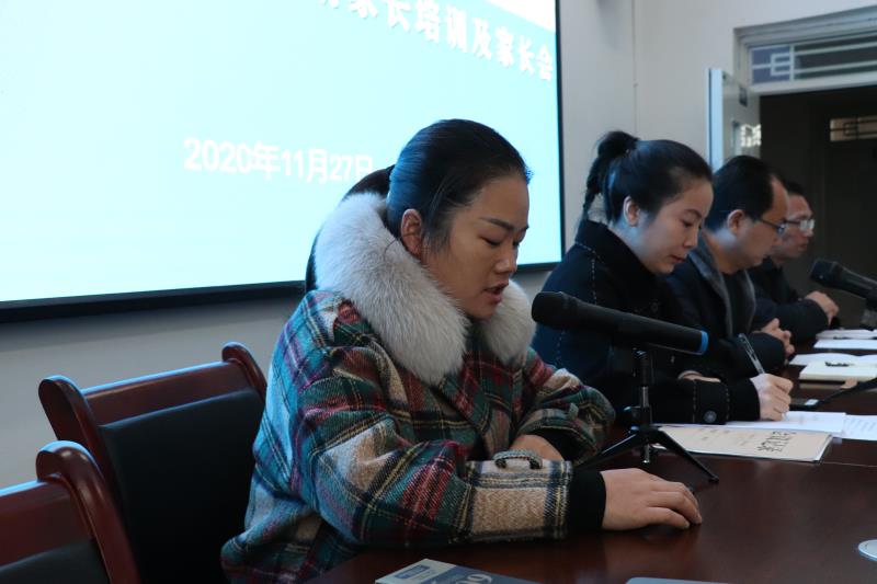 邻水实验学校家长会,邻水正大实验学校开家长会