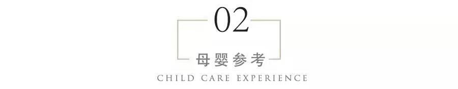 六岁孩子吃什么食物养脾胃,3-6岁10种孩子禁忌的食物