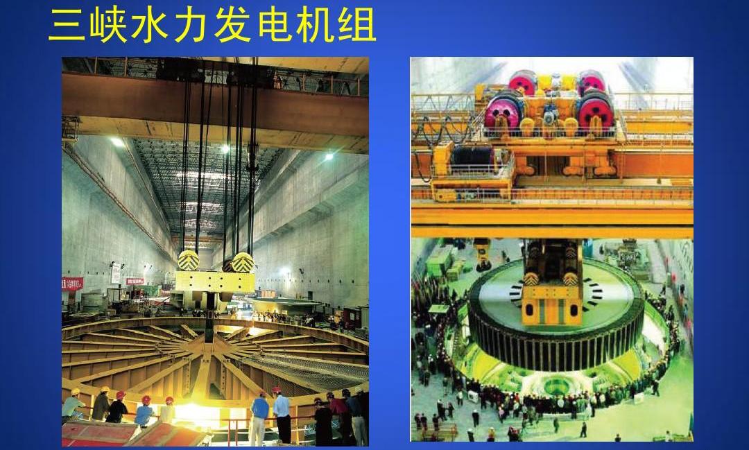 简单电与磁 (电与磁的魔法)