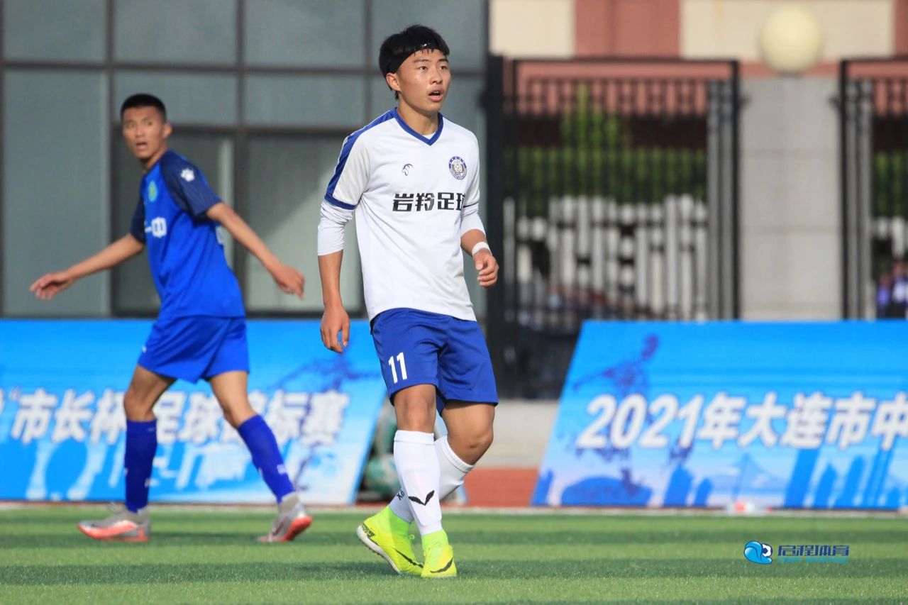 2018年大连市市长杯初中,2023大连市市长杯小学男子组决赛