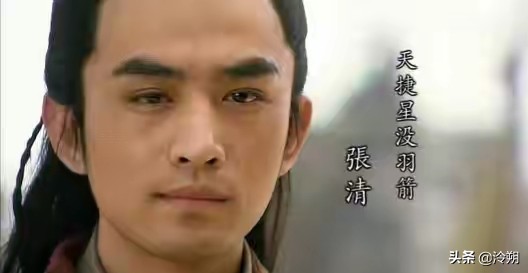 没羽箭张清连挑十五位梁山好汉,水浒里敢匹敌没羽箭张清的小人物