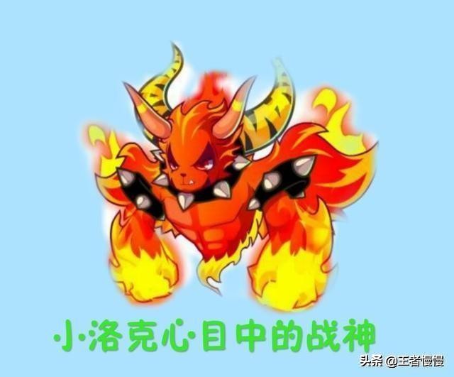 盘点洛克王国游戏,洛克王国的游戏成为多少人的童年