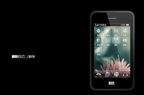 智能手机10年,智能手机十年